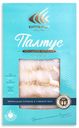 Палтус EXTRA FISH холодного копчения ломтики-филе, 100г