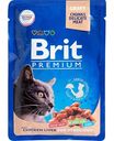 Влажный корм для стерилизованных кошек Brit Premium Куриная печень в соусе, 85 г