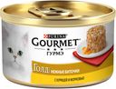 Консервы GOURMET Gold для кошек, биточки с курицей и морковью, 85 г
