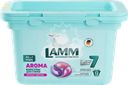 Капсулы для стирки LAMM Aroma, 12шт