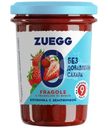 Конфитюр Zuegg клубника с земляникой с пониженной калорийностью, 220г