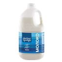 Молоко МОЛОЧНАЯ КУЛЬТУРА цельное пастеризованное 3,5%-4,5%, 1,8л