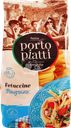 Макароны PORTO PIATTI Гнезда Папарделле, 400г