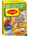 Бульонный кубик Maggi Золотой с курицей, 8×9 г