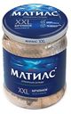 Сельдь Санта Бремор Матиас XXL слабосоленая филе в масле 450 г