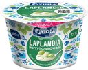 Йогурт LAPLANDIA Сливочный со вкусом фисташки 7,1%, без змж, 180г