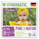 Подгузники-трусики Synergetic Pure&Nature 6 XL (14+ кг), 36 шт