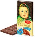 Шоколад «Красный Октябрь» Аленка молочный, 90 г