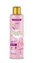Гель для деликатной стирки кашемира, шелка и шерсти Woolite Premium Delicate, 900 мл