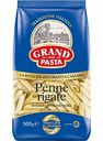 Макаронные изделия Penne Rigate Grand Di Pasta, 500 г