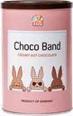 Горячий шоколад ELZA Choco Band Creamy Hot, 250г