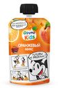 Пюре ФрутоKids Оранжевый микс яблоко-персик-морковь-апельсин для детей раннего возраста, 90г