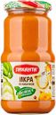 Икра из кабачков "Пиканта", 520 г