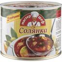 Солянка сборная Главпродукт Мастер шеф с мясом, 525г