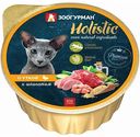 Корм для кошек Зоогурман С уткой и шпинатом, 100 г