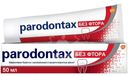 Зубная паста Parodontax без фтора 50мл