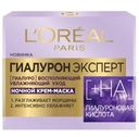 Крем для лица L`Oreal Paris Гиалурон Эксперт Ночной крем-маска 50мл