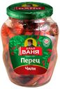 Перец «Дядя Ваня» чили маринованный, 340 г