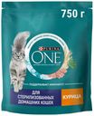 Корм сухой PURINA ONE  для стерилизованных домашних кошек с