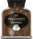 Кофе President Heritage Original растворимый с добавлением молотого 90г