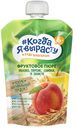 Пюре детское с яблоком, персиком, сливками и злаками, Когда я вырасту, 220 г