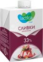 Сливки Lactica для взбивания ультрапастеризованные 33% БЗМЖ 500мл
