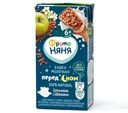 Каша жидкая молочная Фрутоняня 0,2л гречневая с яблоком БЗМЖ