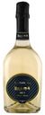 Вино игристое Miazzi Spumante Brut Cuve белое брют 11% 0.75л
