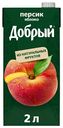 Нектар Добрый Персик-яблоко, 2л