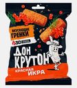 Гренки Дон Крутон пшеничные Красная икра 55г