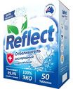 Отбеливатель Reflect Oxigen Whitener, 50шт.
