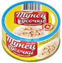 Тунец Вкусные консервы рубленный натуральный, 185г