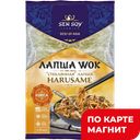 SEN SOY HARUSAME Wok Бобовая лапша для обжар150г(Zhaoyua):24