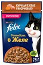 Влажный корм Felix Sensations курица в желе с морковью для кошек 75 г