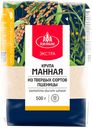 Крупа Манная Экстра 800г (АгроАльянс)