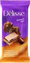 Шоколад молочный DELISSE с пралине, 60г