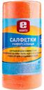 Салфетки Econta универсальные в рулоне 23х25см 20шт.