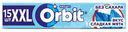 Жевательная резинка Orbit XXL Сладкая мята без сахара 20,4г