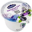 Биойогурт Суздальский молочный завод Черника 3%, 180г