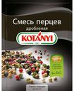 Смесь перцев Kotanyi дробленая 12г