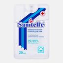 Спрей для рук Sanitelle антисептический с экстрактом хлопка 20мл