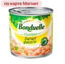 Фасоль БОНДЮЭЛЬ, белая, 425мл