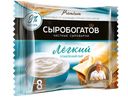 Сыр плавленный 25% «Сыробогатов» Легкий, 130 г