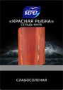 Сельдь БАЛТИЙСКИЙ БЕРЕГ, Красная рыбка, слабосоленая, филе, 200г
