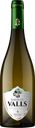 Вино BARON DE VALLS белое полусухое, 0.75л