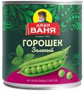 Горошек зеленый Дядя Ваня 400г