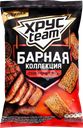 Сухарики ржано-пшеничные ХРУСTEAM Барная коллекция, стейк и черный перец, 70г