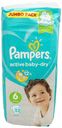 Подгузники Pampers Active Baby-Dry Extra Large 6 (13-18 кг) 52 шт
