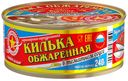 Килька черноморская неразделанная обжаренная в томатном соусе 240г