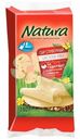 Сыр Natura Сливочный фасованный 45%, 180г